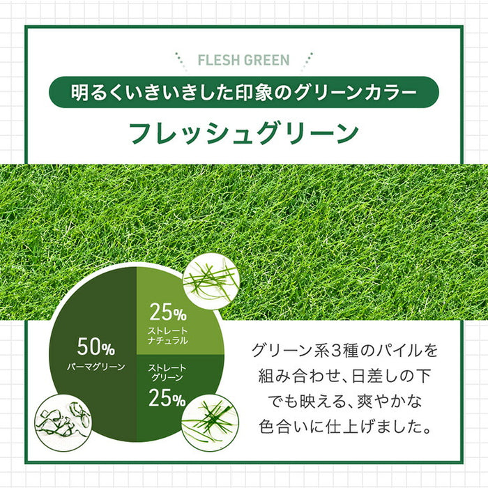 ［1m×10m］超高密度 高耐久 人工芝 芝丈20mm 高密度47万本/㎡ お掃除楽々 ロール diy ガーデン〔50900021〕