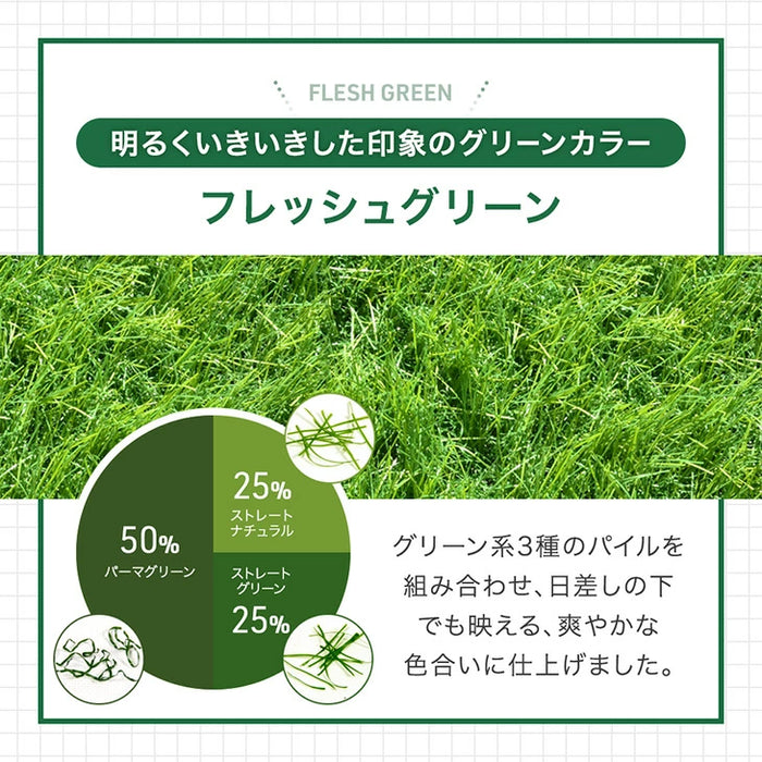 ［2m×10m］32万枚突破 高耐久 人工芝 芝丈35mm 高密度44万本/㎡ ロール diy ガーデン【超大型商品】〔50900020〕