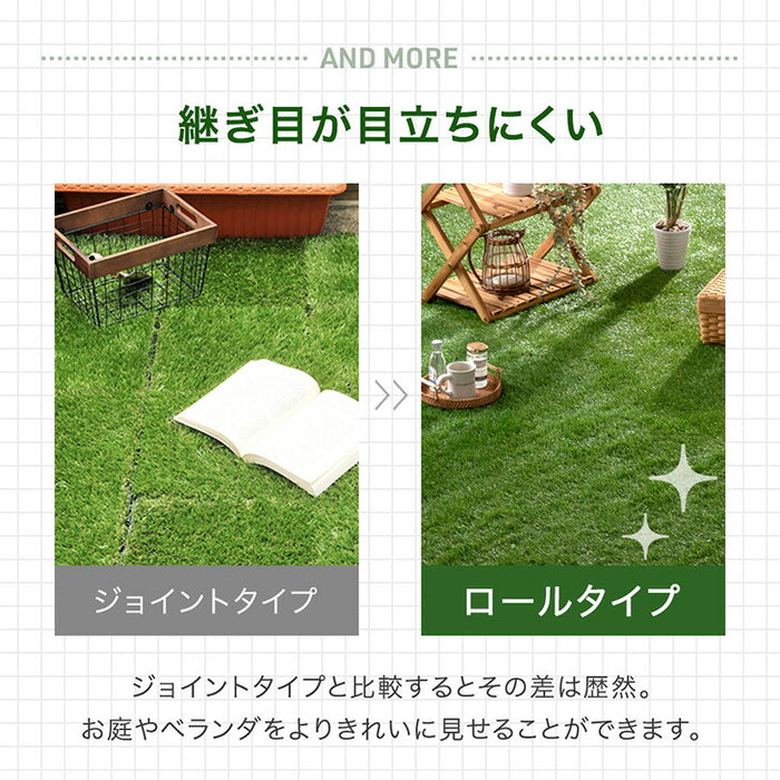 ［1m×10m］超高密度 高耐久 人工芝 芝丈20mm 高密度47万本/㎡ お掃除楽々 ロール diy ガーデン〔50900021〕