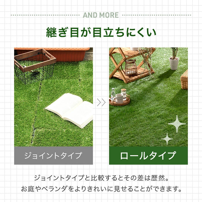［2m×10m］32万枚突破 高耐久 人工芝 芝丈35mm 高密度44万本/㎡ ロール diy ガーデン【超大型商品】〔50900020〕