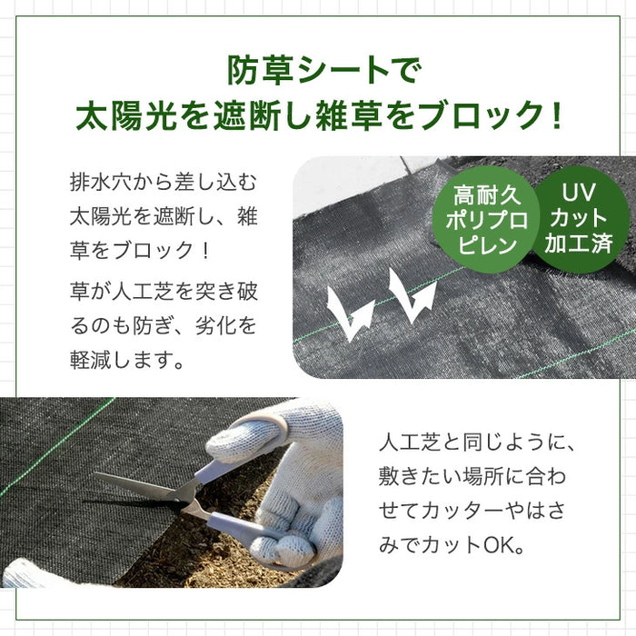 ［2m×10m］32万枚突破 高耐久 人工芝 芝丈35mm 高密度44万本/㎡ ロール diy ガーデン【超大型商品】〔50900020〕