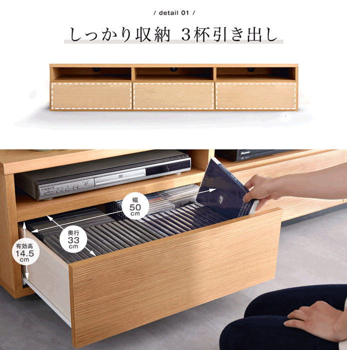 ［幅180cm］テレビ台 日本製 収納 完成品 ロータイプ モルタル調 テレビラック 木製【超大型商品】〔51300002〕