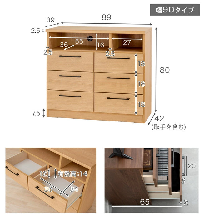 幅90］テレビ台 ハイタイプ 完成品 国産 木製 大川家具 テレビラック