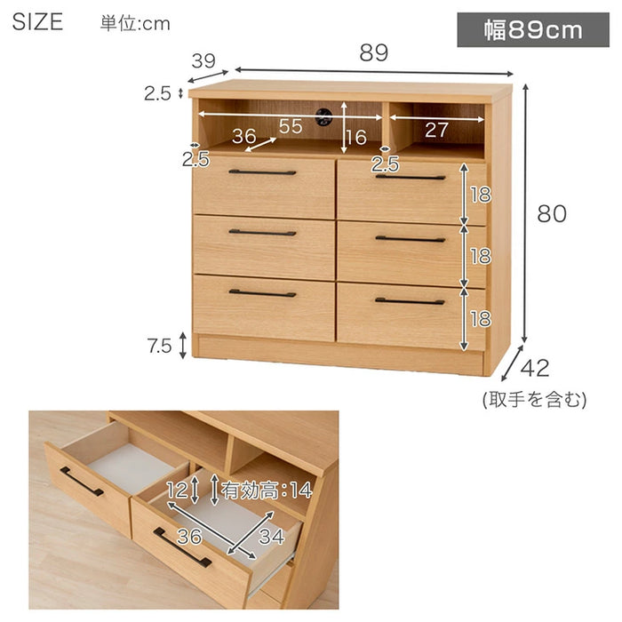幅89 国産 完成品 テレビ台 ハイタイプ  【超大型商品】 〔51300003〕