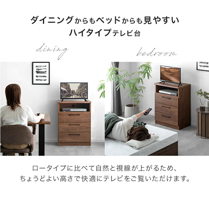 幅89 国産 完成品 テレビ台 ハイタイプ  【超大型商品】 〔51300003〕