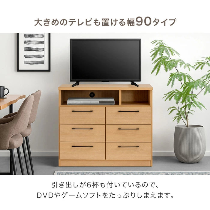 幅89 国産 完成品 テレビ台 ハイタイプ  【超大型商品】 〔51300003〕