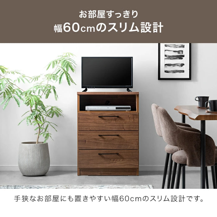 幅60] ハイタイプテレビ台 完成品 国産 日本製 大川家具 コンパクト