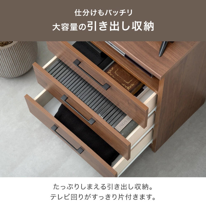 幅89 国産 完成品 テレビ台 ハイタイプ  【超大型商品】 〔51300003〕