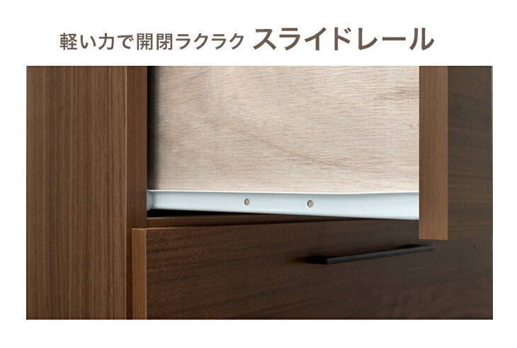 [幅60] ハイタイプテレビ台 完成品 国産 日本製 大川家具 コンパクト〔51300004〕