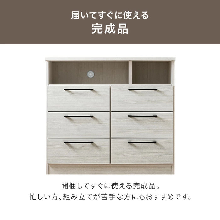 [幅60] ハイタイプテレビ台 完成品 国産 日本製 大川家具 コンパクト〔51300004〕