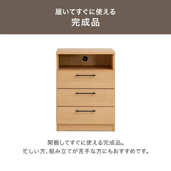 幅89 国産 完成品 テレビ台 ハイタイプ  【超大型商品】 〔51300003〕