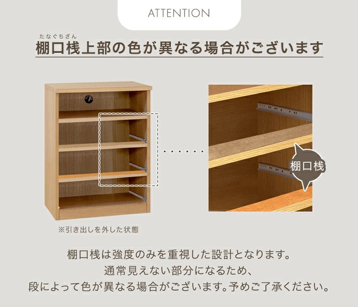 テレビ台　ハイタイプ　佐々木木工　32,780円　値下げしました！ sd1_c4bcee71445740f2c1553267fd