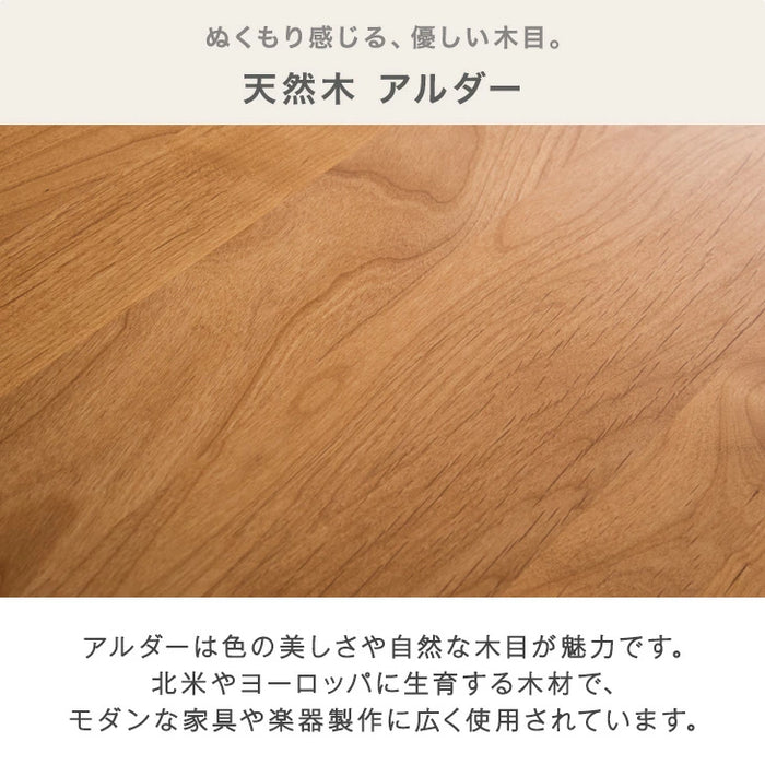 正しい姿勢で集中力UP ラーニングウッドボード 天然木 高さ調整可 学習台 勉強台 傾斜 ライティングボード おしゃれ〔51300017〕