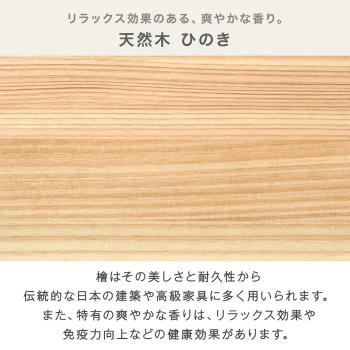 正しい姿勢で集中力UP ラーニングウッドボード 天然木 高さ調整可 学習台 勉強台 傾斜 ライティングボード おしゃれ〔51300017〕