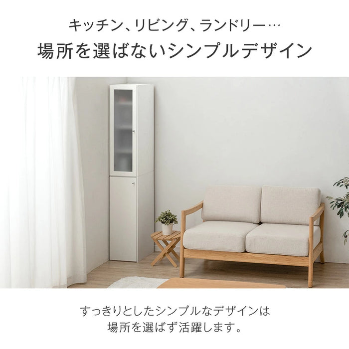 ［幅40cm］隙間収納 キッチンラック 選べる2タイプ 国産 完成品 大川家具 シンプル 木製〔51300042〕