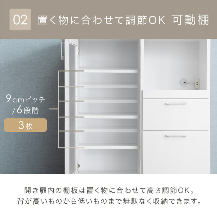 キッチンカウンター 国産 幅80 完成品 食器棚 レンジ台 キッチンラック【超大型商品】〔51300106〕