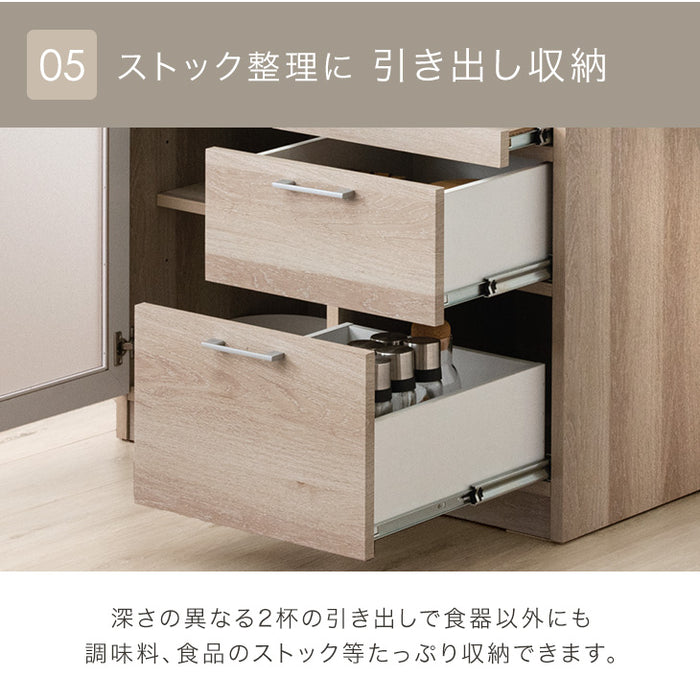 キッチンカウンター 国産 幅80 完成品 食器棚 レンジ台 キッチンラック【超大型商品】〔51300106〕