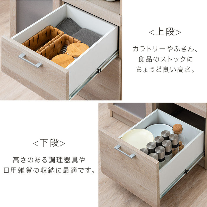 キッチンカウンター 国産 幅80 完成品 食器棚 レンジ台 キッチンラック【超大型商品】〔51300106〕