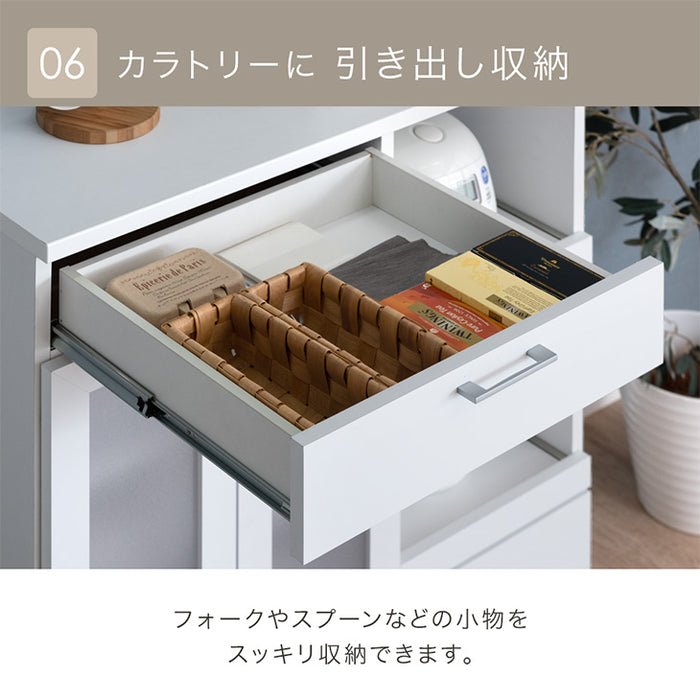 キッチンカウンター 国産 幅90 ハイタイプ 完成品 食器棚 大型レンジ対応 日本製 木製【超大型商品】〔51300107〕