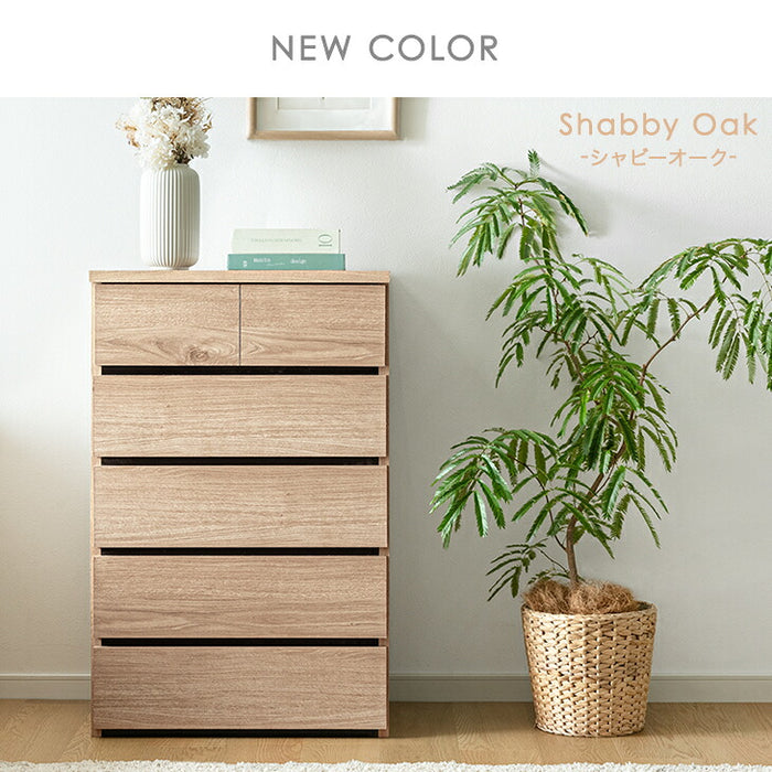 チェスト 国産 完成品 幅60 5段 衣類収納 引き出し 収納家具 組み立て