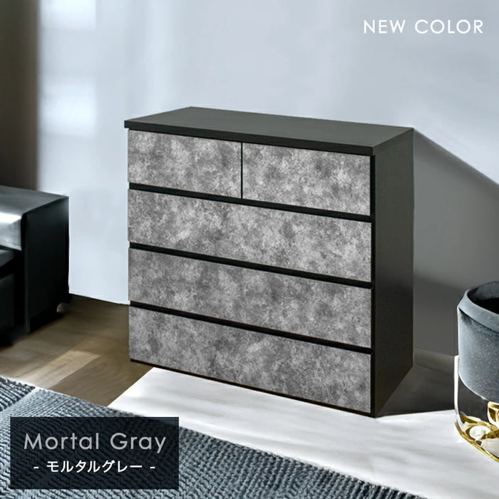 チェスト 国産 完成品 幅80 4段 たんす 衣類収納 引き出し 収納家具