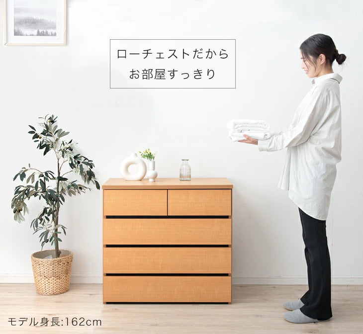 タンスのゲン　チェスト　幅80cm 4段　国産　送料込み タンスのゲン チェスト 白 北欧 国産 完成品 幅80 4段 タンス 収納