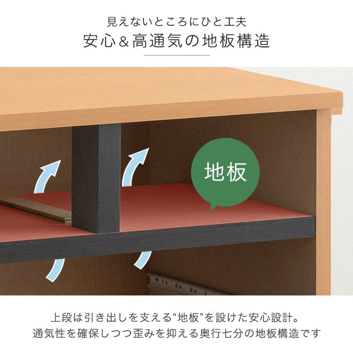 チェスト 国産 完成品 幅60 5段 衣類収納 引き出し 収納家具 組み立て