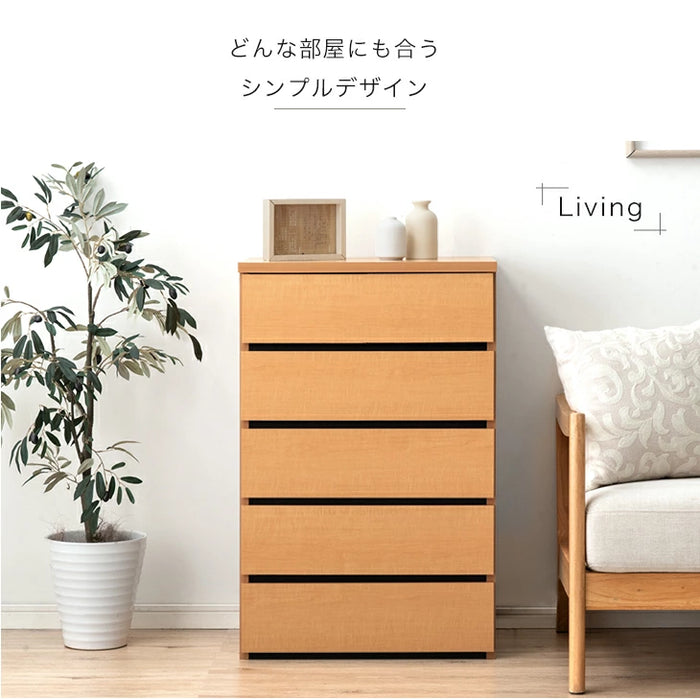 幅40］チェスト 4段 国産 完成品 タンス リビング収納 衣類収納 たんす