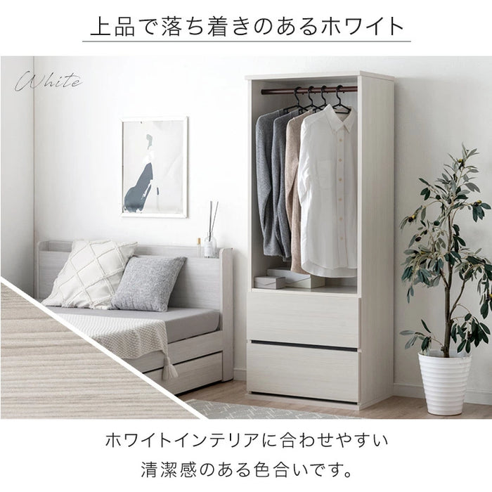 国産完成品 ワードローブ ［幅60cm］引き出し付き 高さ152cm 大川家具