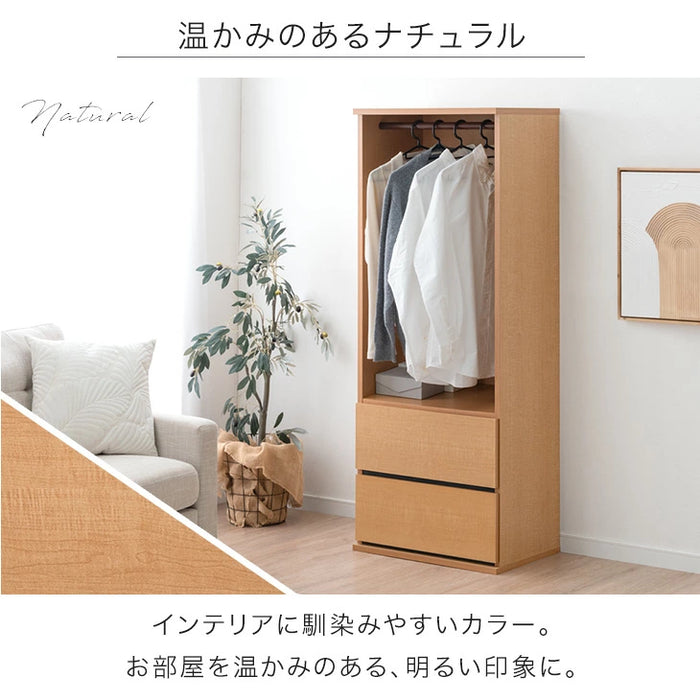 【KJ079】美品 クローゼット ワードローブ スリム収納　衣装ケース　引き出し 大川家具 検)一人暮らし 家具 収納 ダイニング リビング キッチン 冷蔵庫 洗濯機 テーブル ラック レンジ キャビネット ソファ 国産完成品 ワードローブ ［幅60cm］引き出し付き 高さ152cm 大川家具