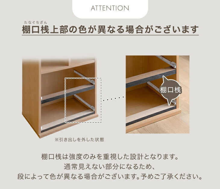 引出し式本棚のご紹介！(トレファク寝屋川) ニトリレンジ台のご紹介！(トレファク寝屋川) 【公式通販】
