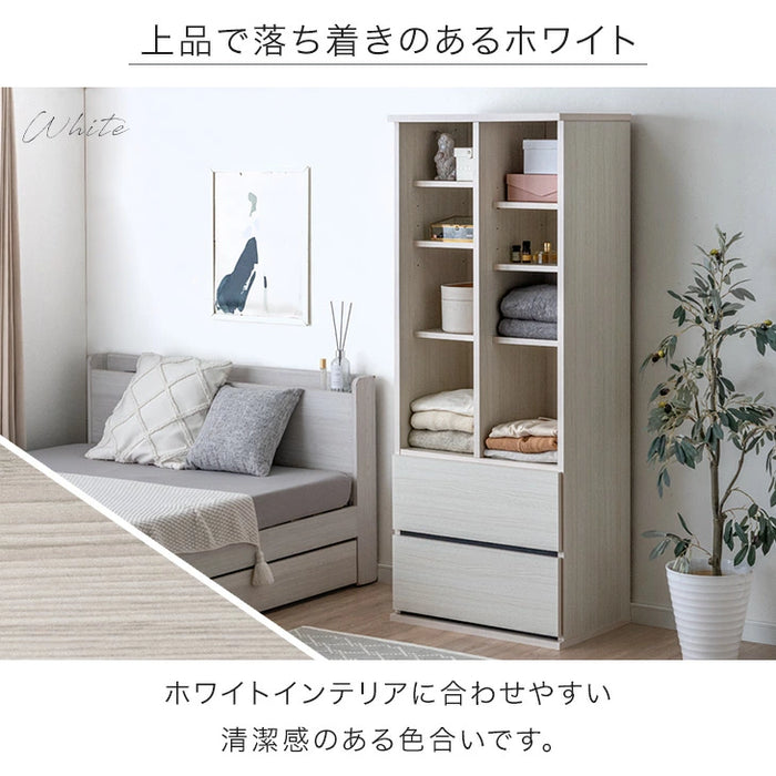 ［幅60］ シェルフ 引き出し付き 国産 完成品 収納 本棚【超大型商品】〔51300175〕