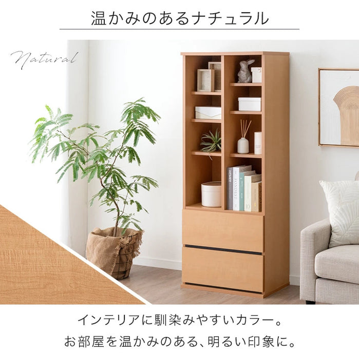 国産完成品 シェルフ ［幅60cm］引き出し付き 本棚・収納 大川家具
