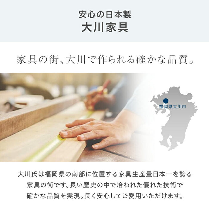 ［幅60］ワードローブ 引き出し付き 高さ152cm 国産 完成品 衣類収納 北欧 【超大型商品】〔51300174〕