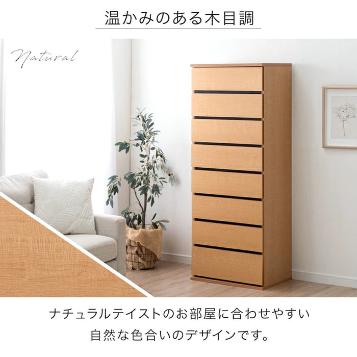 8段×2 チェストのご紹介です!!! 8段×2 チェストのご紹介です!!!