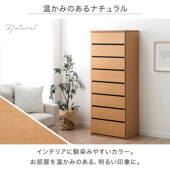 国産完成品 ハイチェスト 8段 ［幅60cm］大容量 大川家具｜タンスの 