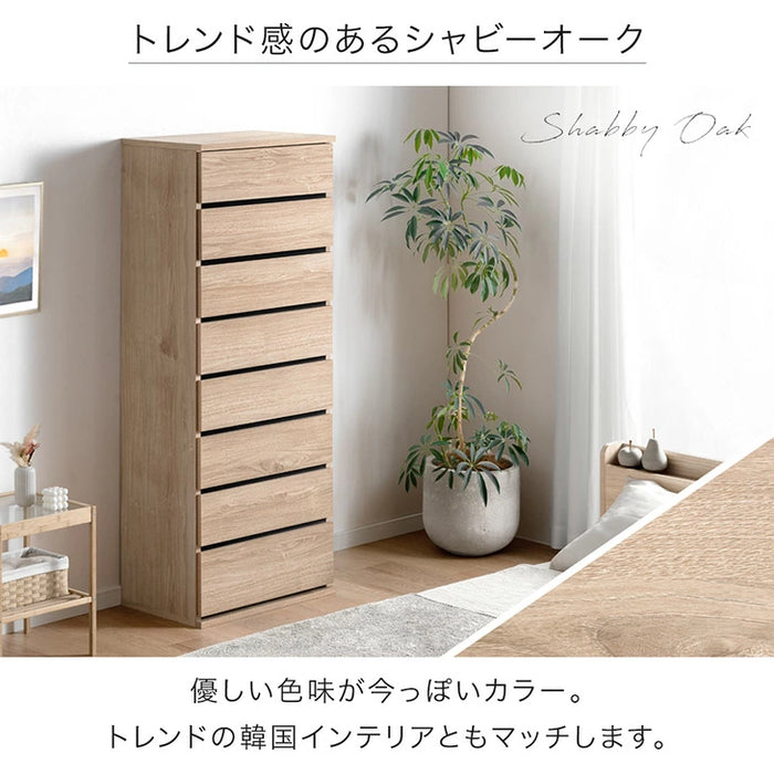 wa678 神戸家具 チェスト 【公式通販】 wa678 神戸家具 チェスト 【公式通販】