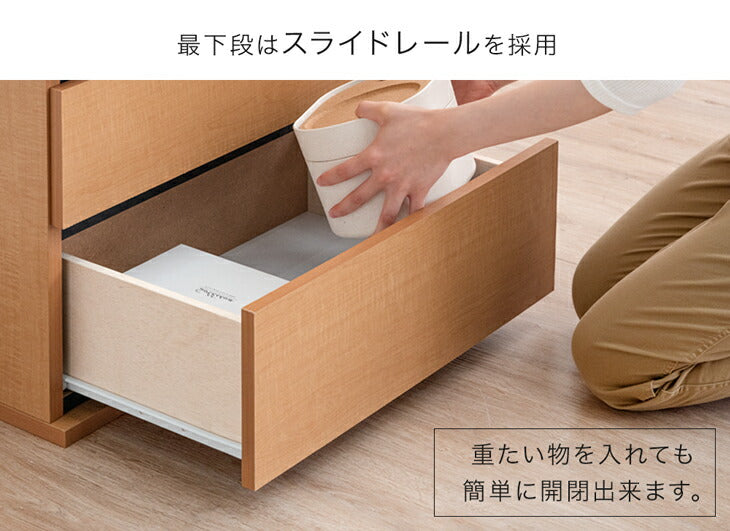 国産完成品 ハイチェスト 8段 ［幅60cm］大容量 大川家具｜タンスの