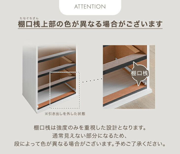 幅60］ハイチェスト 8段 国産 完成品 大容量 衣類収納 北欧【超大型