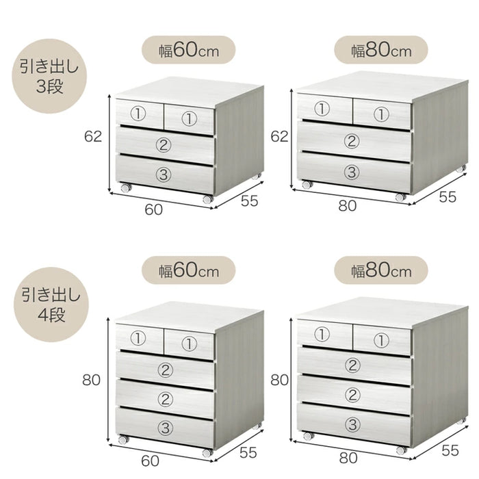 ［3段 幅60cm］押入れ収納 キャスター付き チェスト 国産 完成品 大容量 衣類収納 木製〔51310028〕
