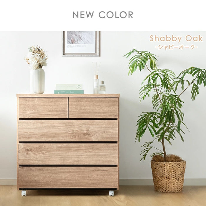 ［3段 幅60cm］押入れ収納 キャスター付き チェスト 国産 完成品 大容量 衣類収納 木製〔51310028〕