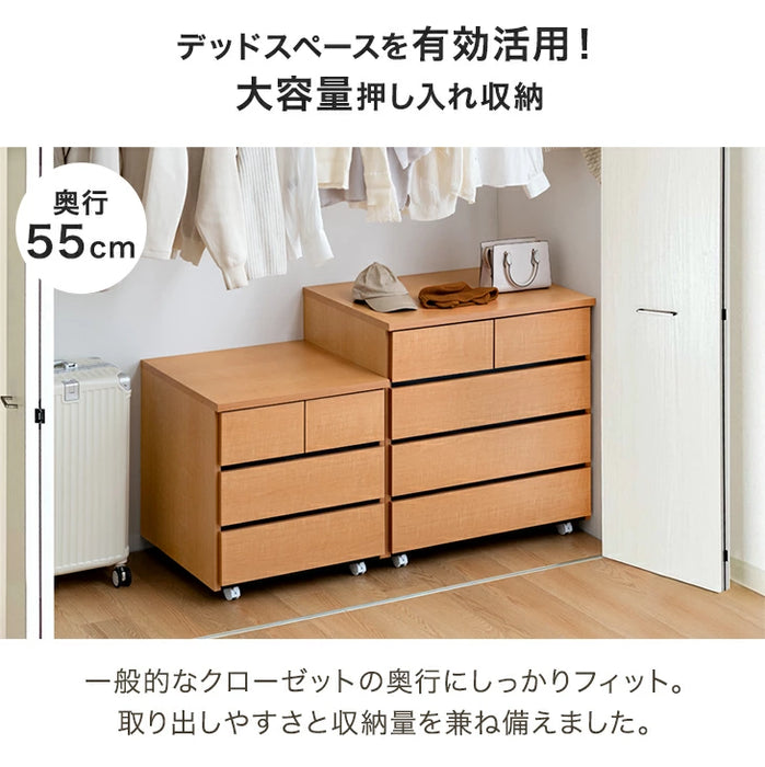 4段 幅80cm］押入れ収納 キャスター付き チェスト 国産 完成品 大容量