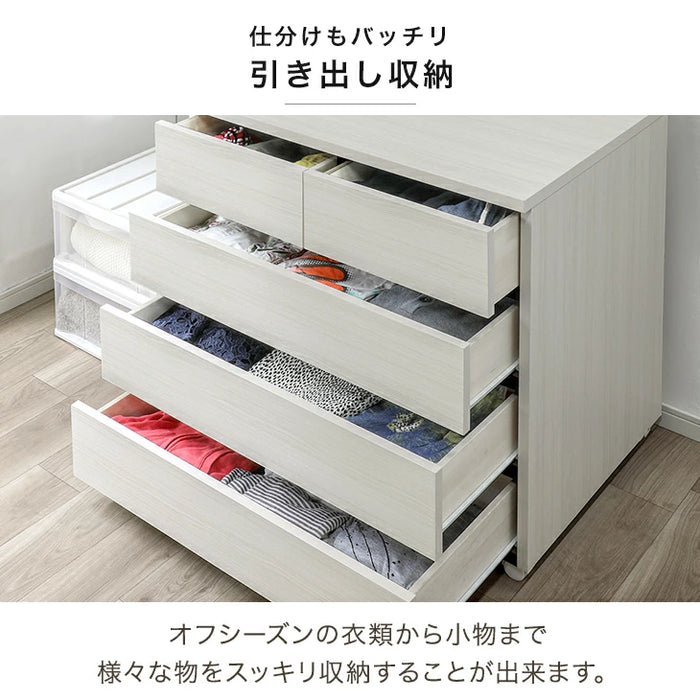 4段 幅80cm］押入れ収納 キャスター付き チェスト 国産 完成品 大容量