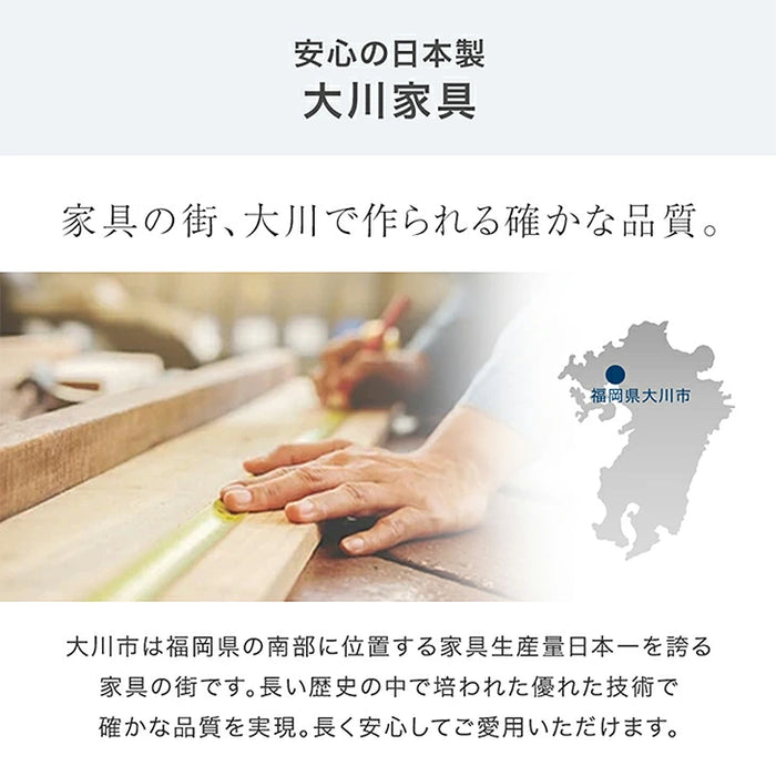 ［3段 幅60cm］押入れ収納 キャスター付き チェスト 国産 完成品 大容量 衣類収納 木製〔51310028〕