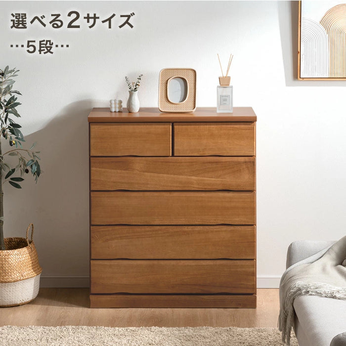 幅80・6段］国産 タンス 完成品 桐 チェスト 木製 大容量 大川家具