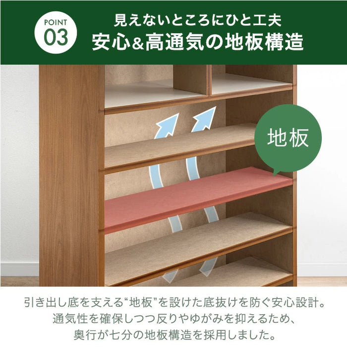 ［幅80・6段］国産 タンス 完成品 桐 チェスト 木製 大容量 大川家具 リビングチェスト【超大型商品】〔51310032〕
