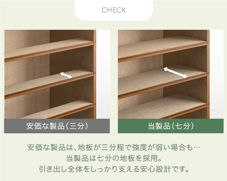 幅80・6段］国産 タンス 完成品 桐 チェスト 木製 大容量 大川家具