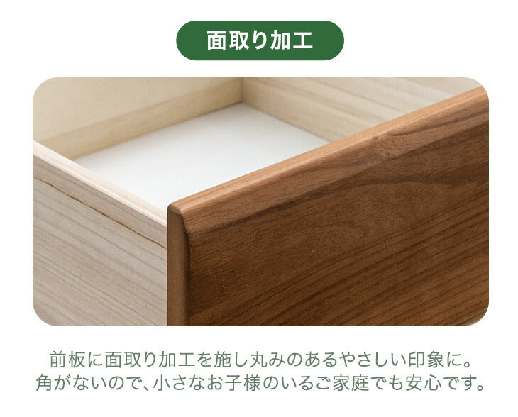 幅80］国産 タンス 完成品 桐 チェスト 木製 大容量 6段 大川家具