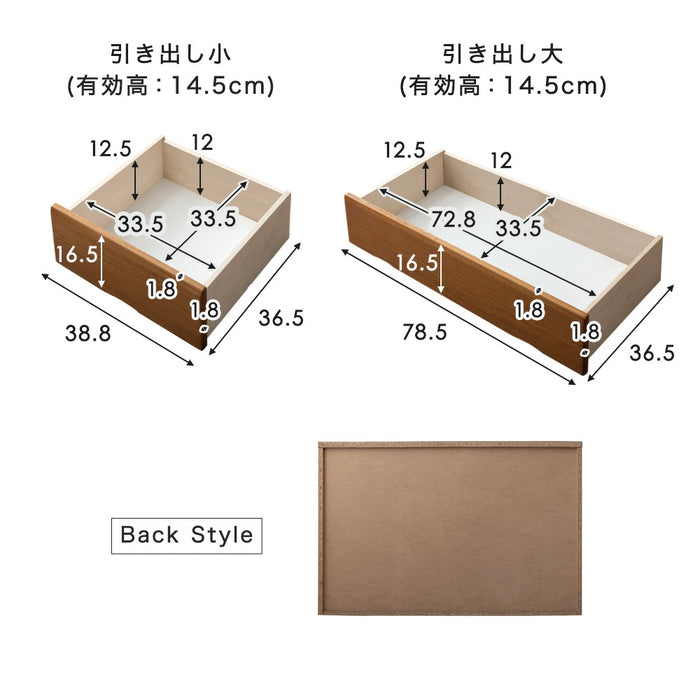 ［幅120・4段］国産 桐 タンス 完成品 チェスト 木製 大容量 大川家具 ローチェスト 衣類収納【超大型商品】〔5131003301〕