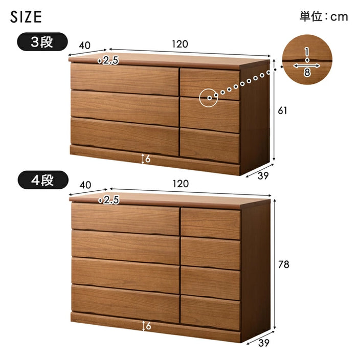 ［幅120・4段］国産 桐 タンス 完成品 チェスト 木製 大容量 大川家具 ローチェスト 衣類収納【超大型商品】〔5131003301〕